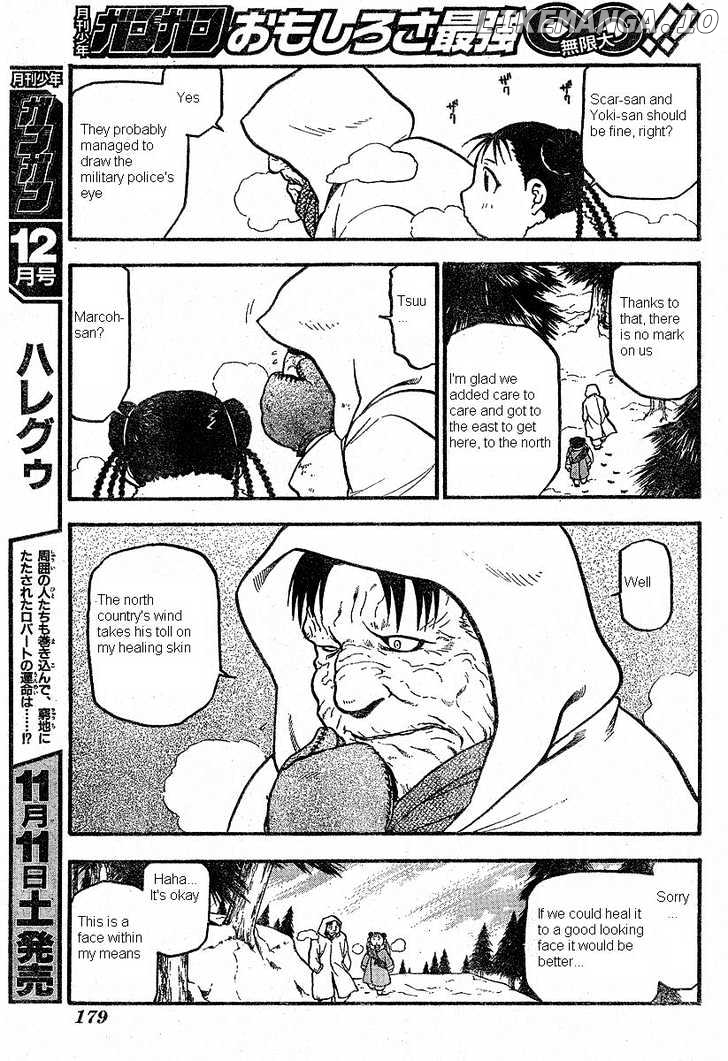 Fullmetal Alchemist chapter 64 - page 21