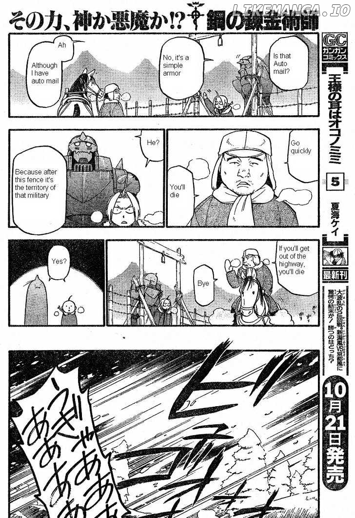 Fullmetal Alchemist chapter 64 - page 26