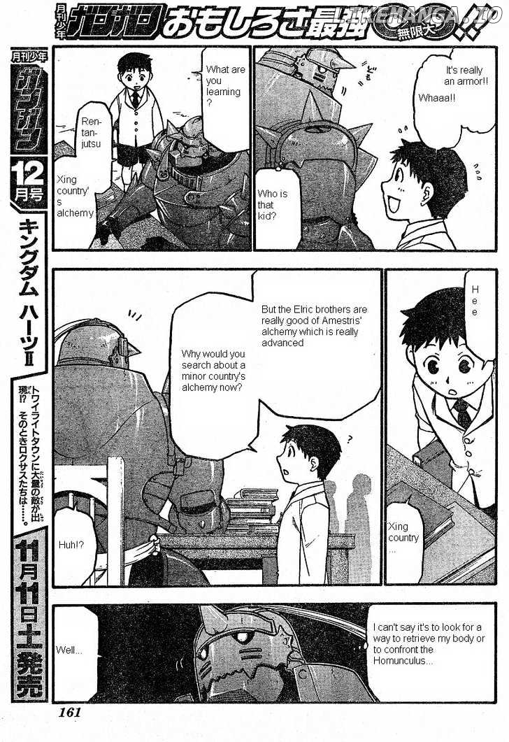 Fullmetal Alchemist chapter 64 - page 3