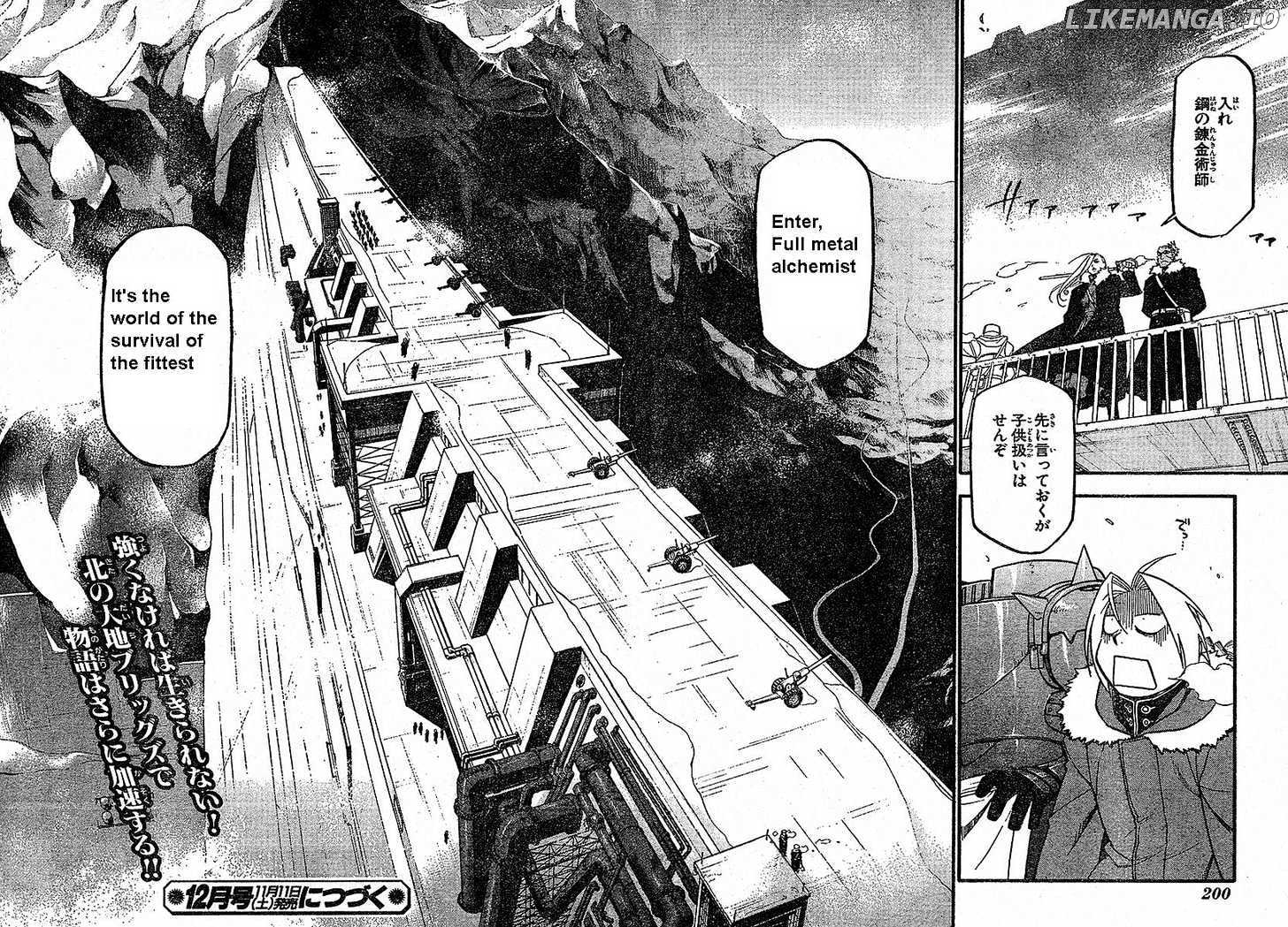 Fullmetal Alchemist chapter 64 - page 42