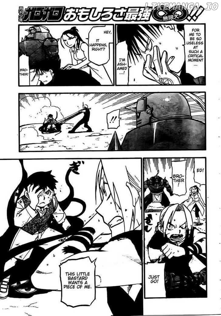 Fullmetal Alchemist chapter 106 - page 24