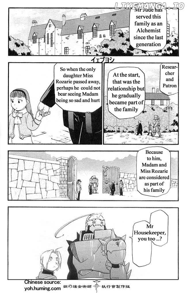Fullmetal Alchemist chapter 108.7 - page 22