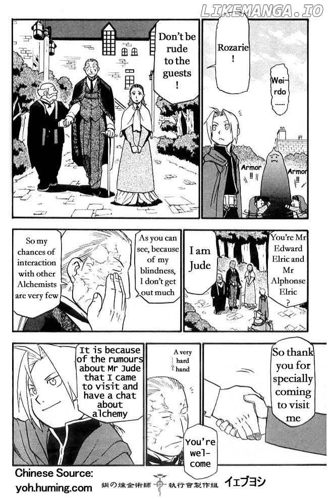 Fullmetal Alchemist chapter 108.7 - page 4