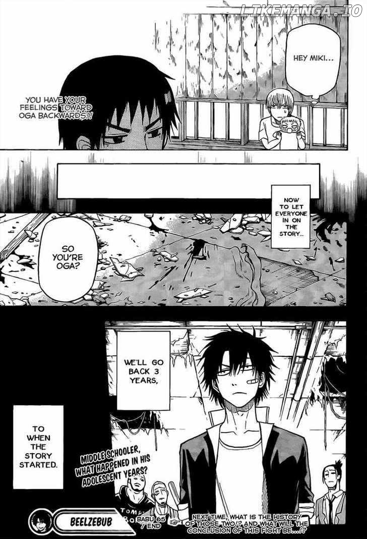 Beelzebub Chapter 65 - page 19