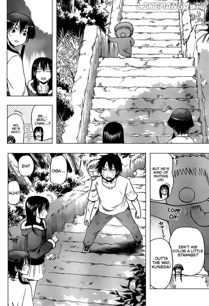 Beelzebub Chapter 100 - page 14