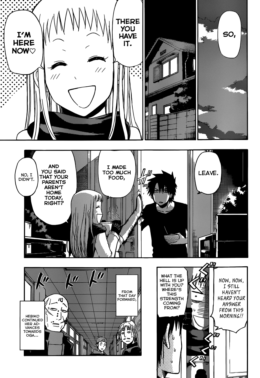 Beelzebub Chapter 245 - page 14