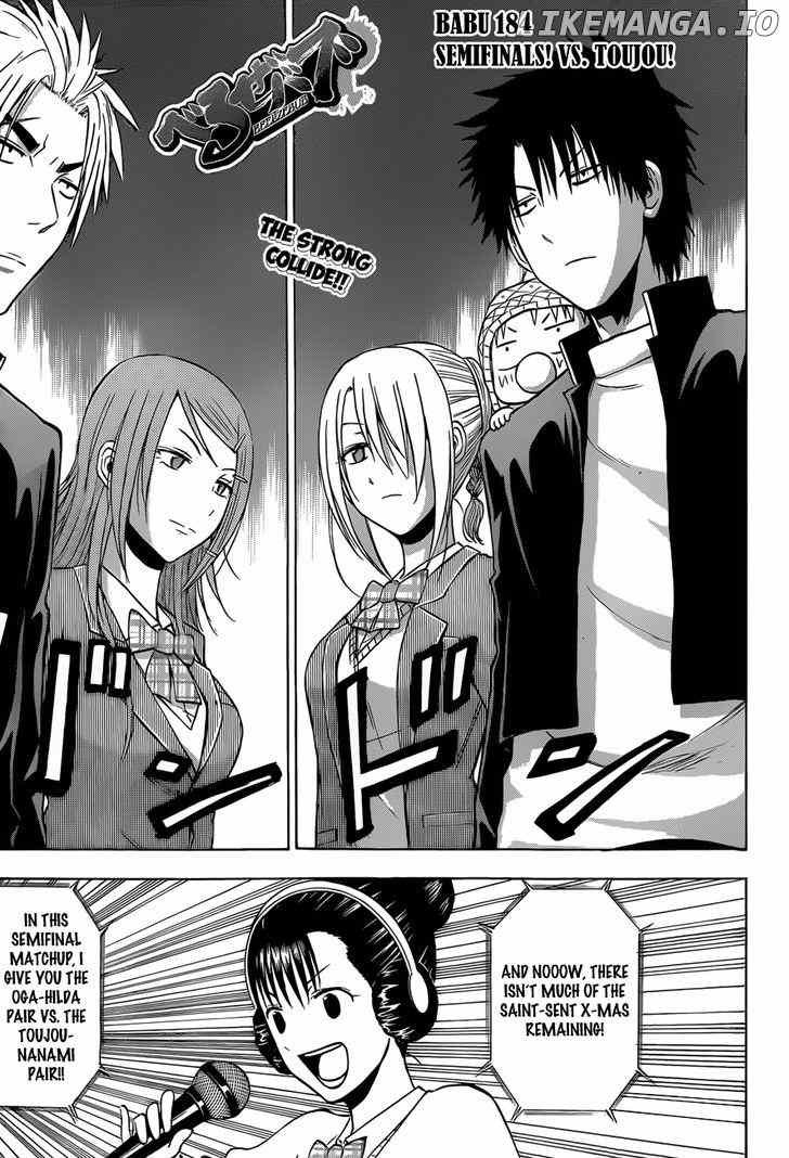 Beelzebub Chapter 184 - page 2