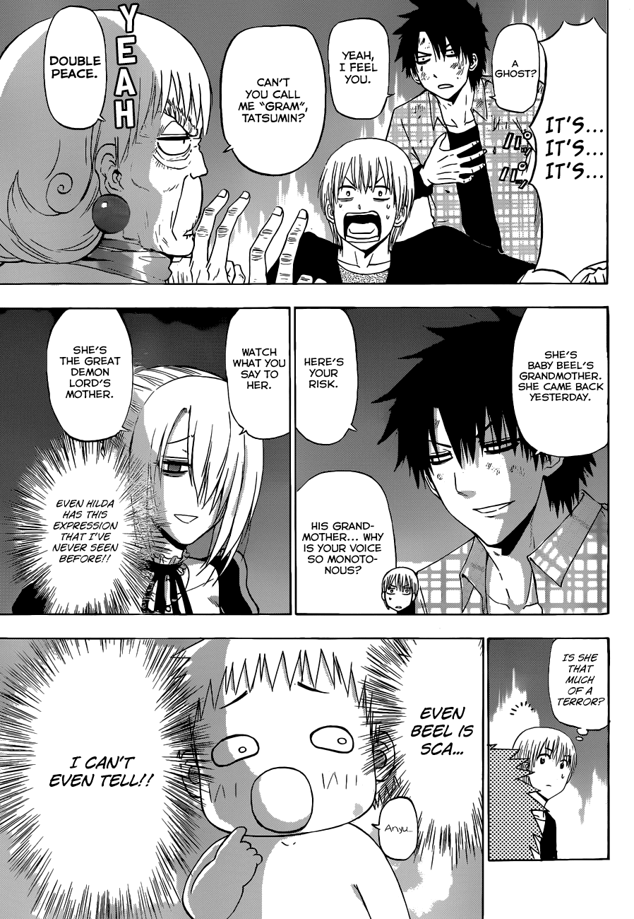 Beelzebub Chapter 241 - page 7