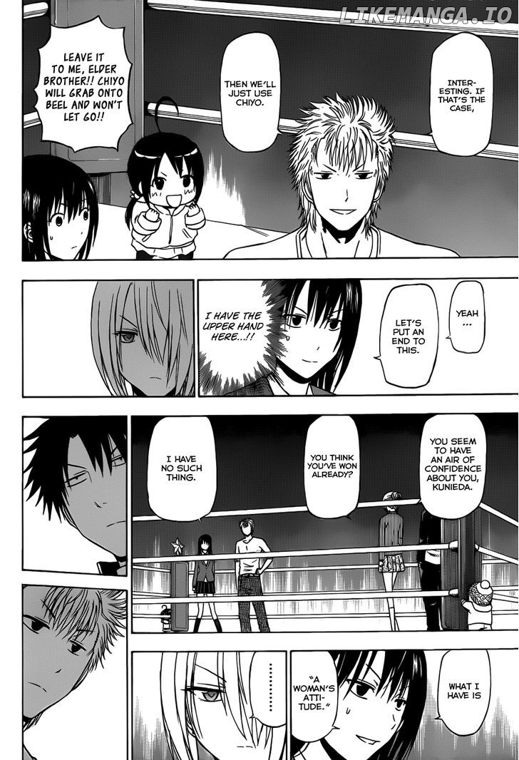 Beelzebub Chapter 186 - page 3