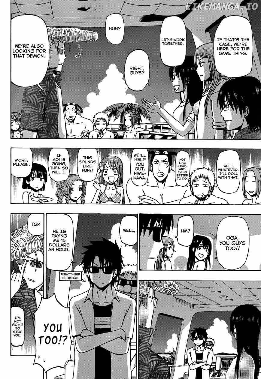 Beelzebub Chapter 240.2 - page 20