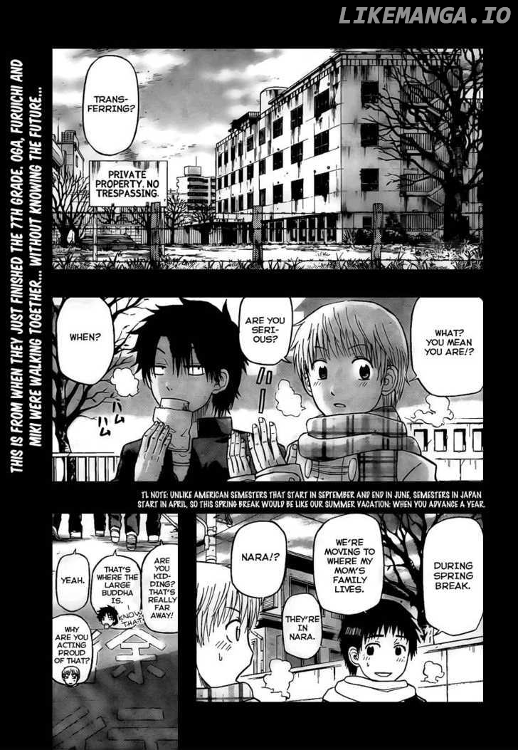 Beelzebub Chapter 66 - page 1