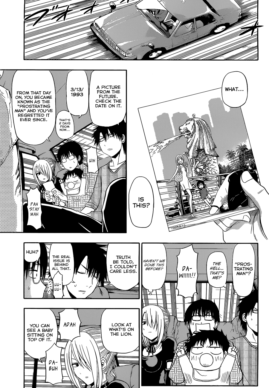 Beelzebub Chapter 246 - page 24