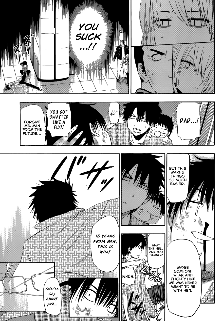 Beelzebub Chapter 246 - page 32