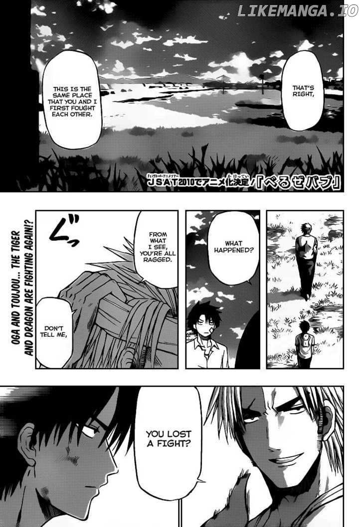 Beelzebub Chapter 68 - page 1