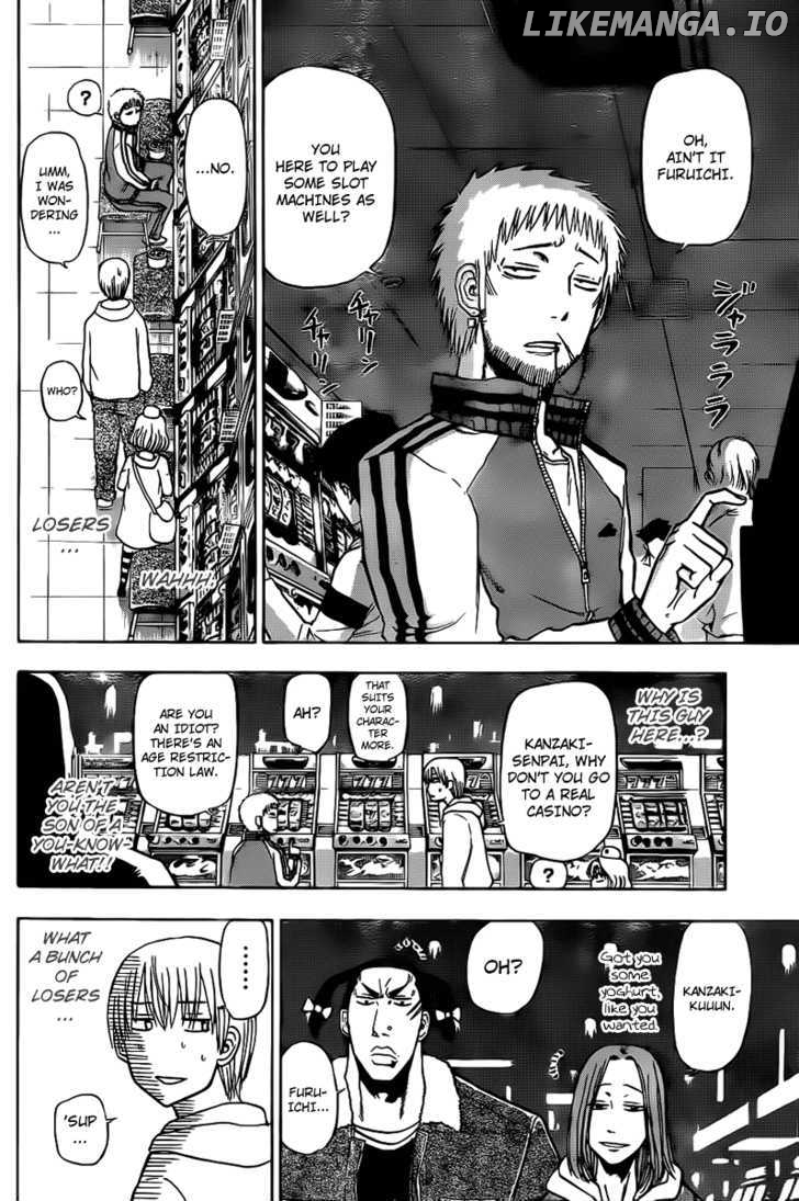 Beelzebub Chapter 92 - page 12