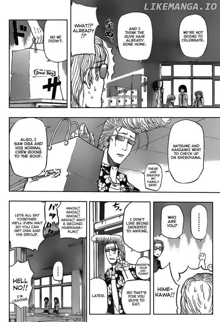 Beelzebub Chapter 76 - page 16