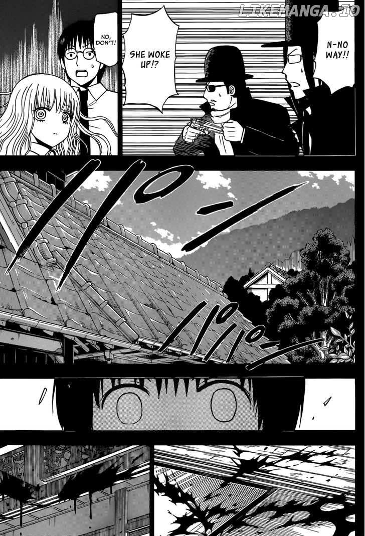 Beelzebub Chapter 213 - page 12