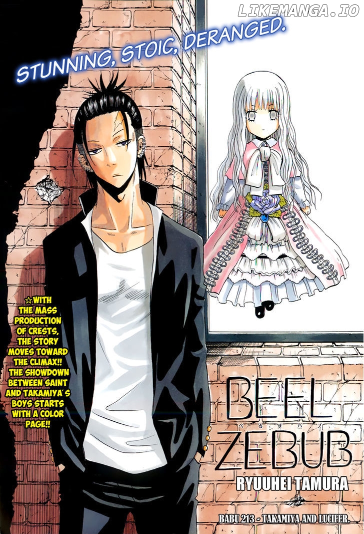 Beelzebub Chapter 213 - page 2