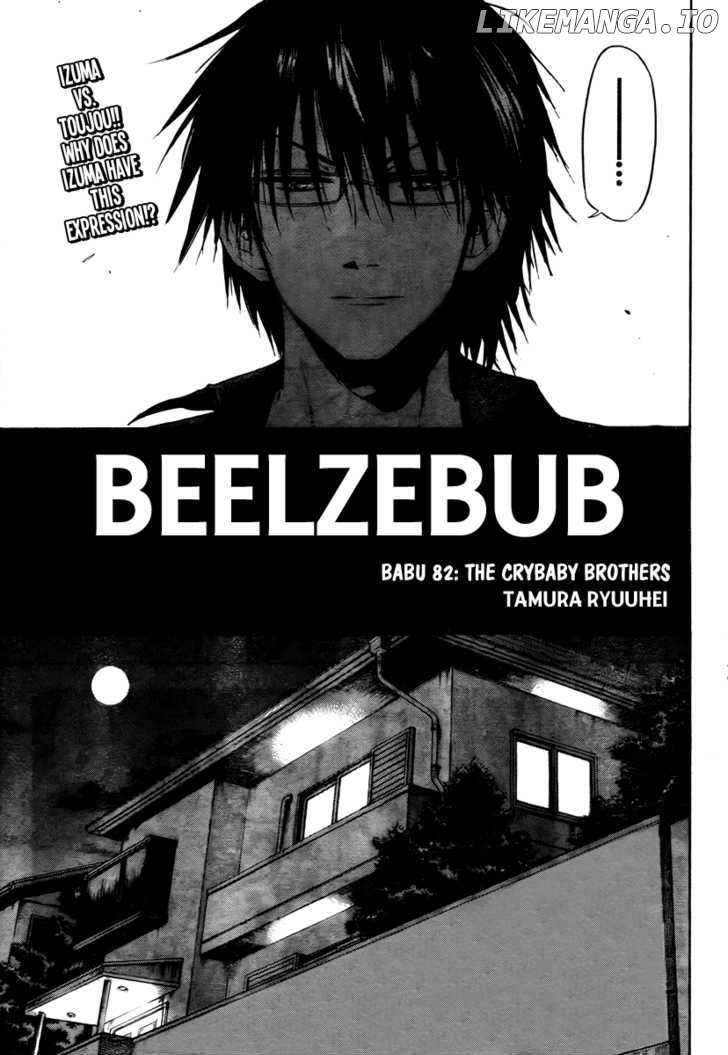 Beelzebub Chapter 82 - page 4