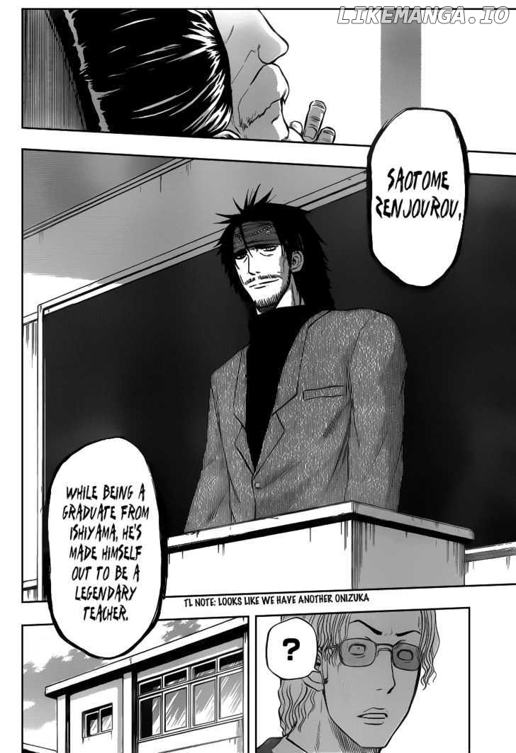 Beelzebub Chapter 78 - page 2