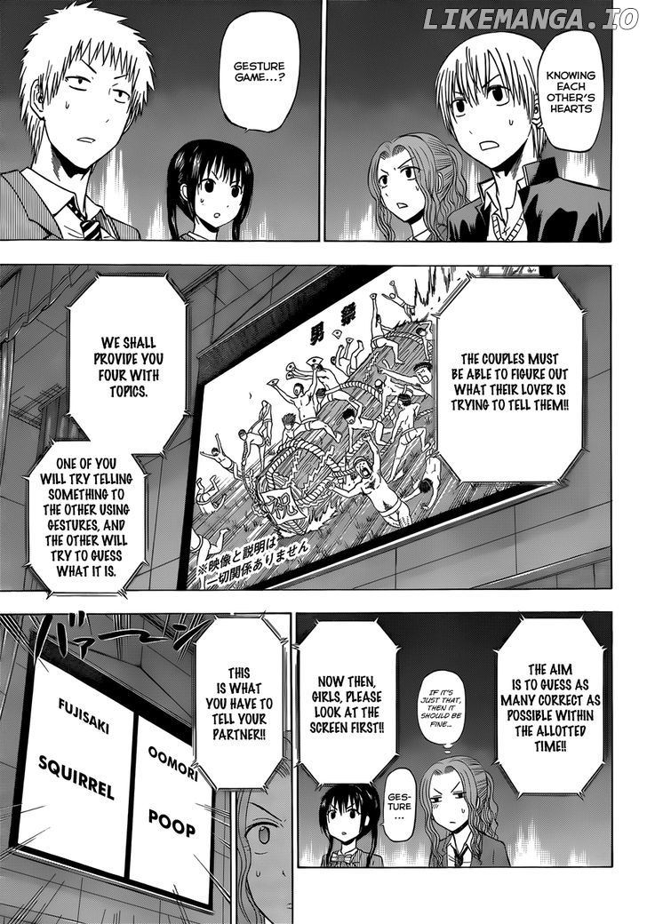 Beelzebub Chapter 180 - page 16