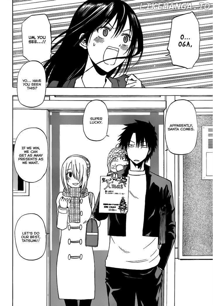 Beelzebub Chapter 178 - page 13