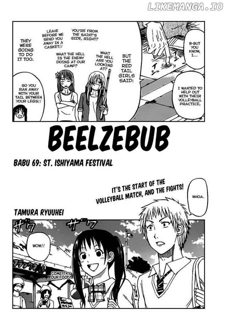 Beelzebub Chapter 69 - page 2