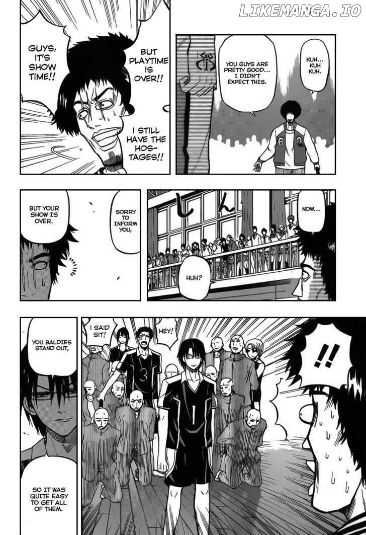 Beelzebub Chapter 75 - page 17