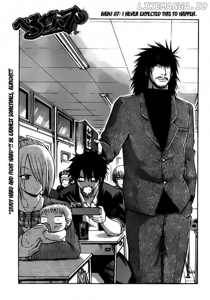 Beelzebub Chapter 87 - page 1