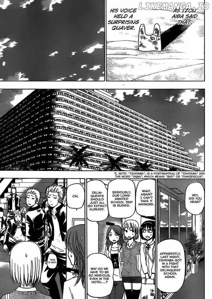 Beelzebub Chapter 155 - page 7