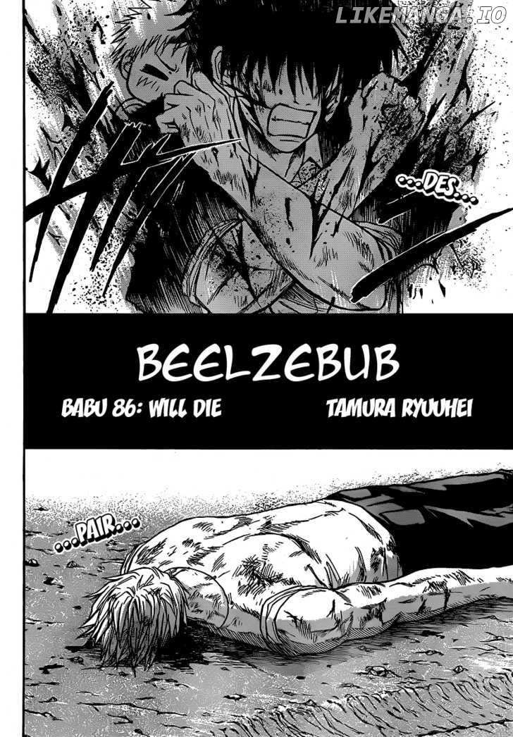 Beelzebub Chapter 86 - page 2