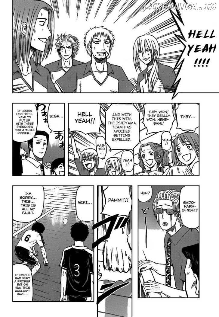 Beelzebub Chapter 73 - page 5