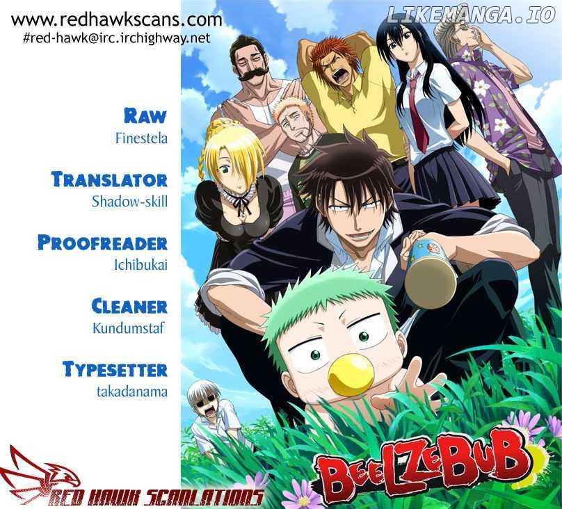 Beelzebub Chapter 72.5 - page 1