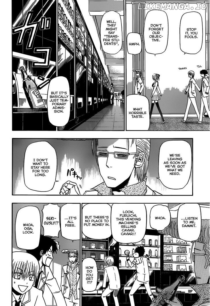 Beelzebub Chapter 161 - page 7