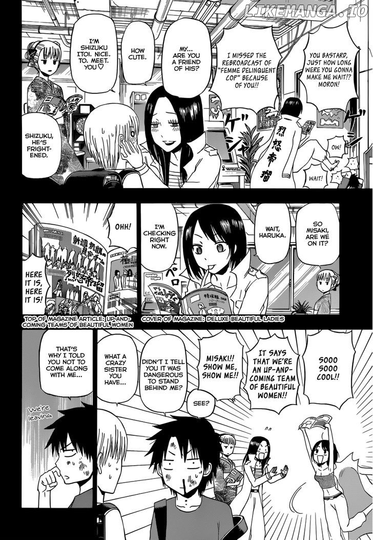 Beelzebub Chapter 174 - page 13