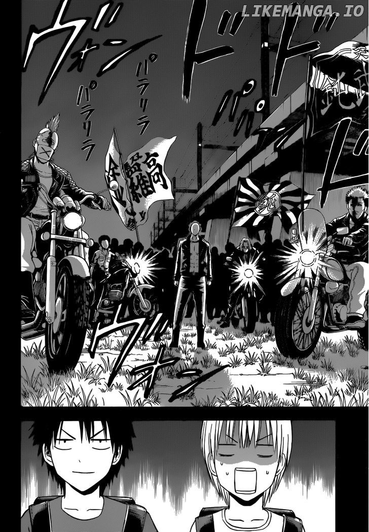 Beelzebub Chapter 174 - page 15