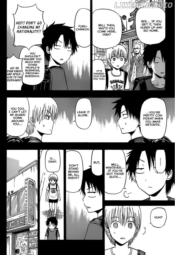 Beelzebub Chapter 174 - page 9