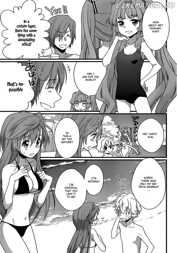 Ano Natsu De Matteru chapter 7 - page 8