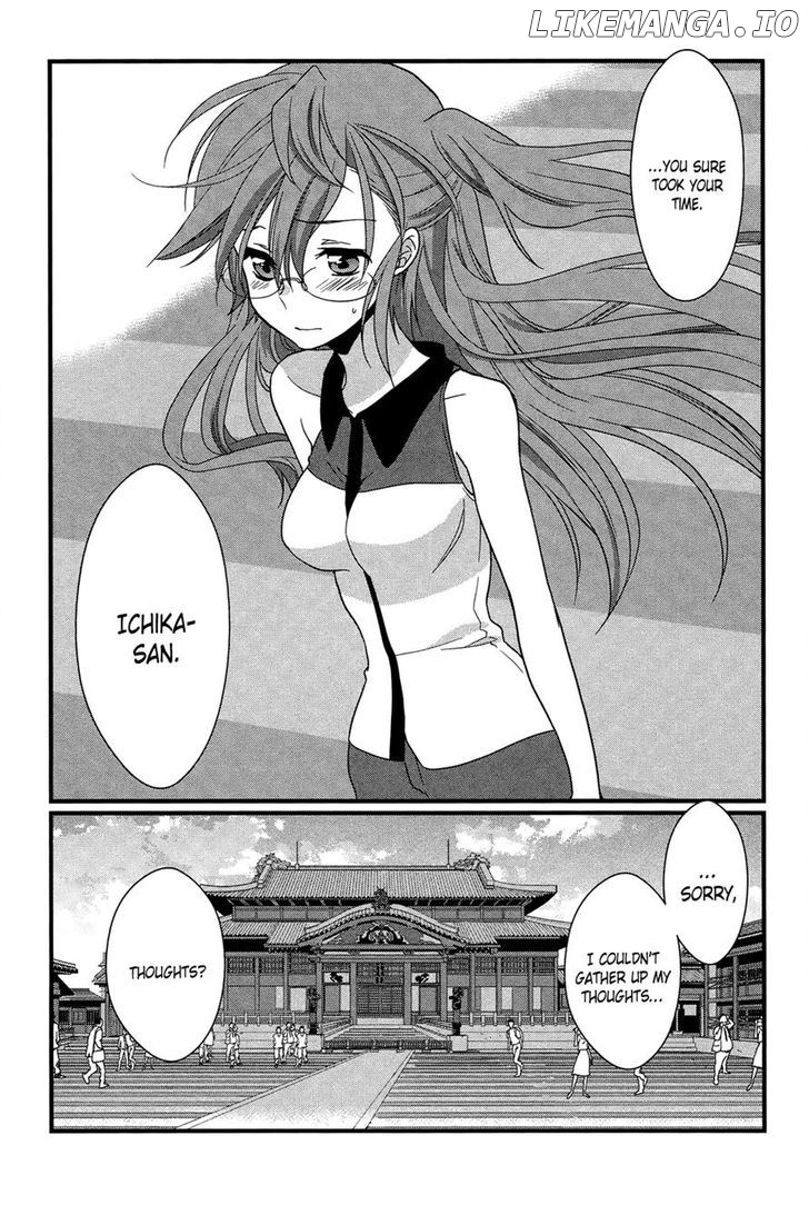 Ano Natsu De Matteru chapter 8 - page 25