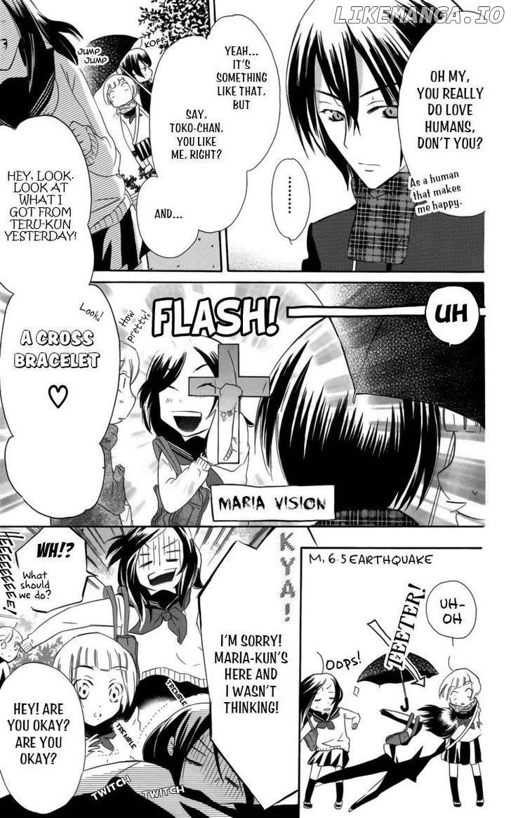 Fushigi No Maria-Kun chapter 1 - page 10