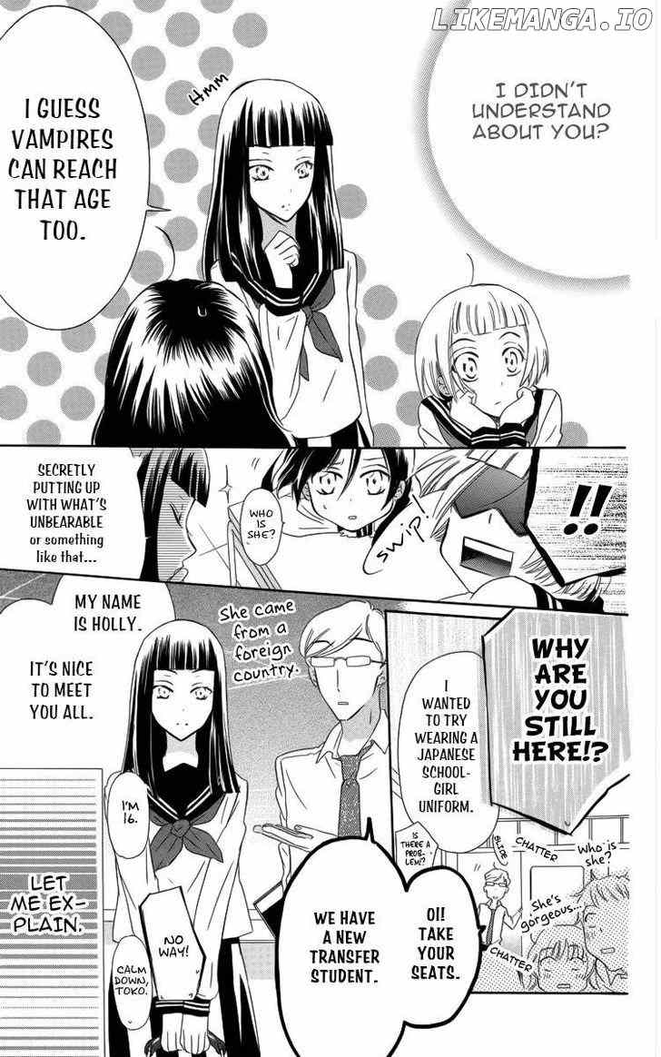 Fushigi No Maria-Kun chapter 2 - page 10