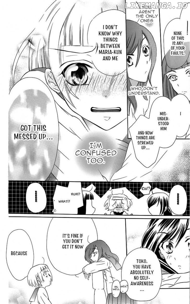 Fushigi No Maria-Kun chapter 2 - page 29