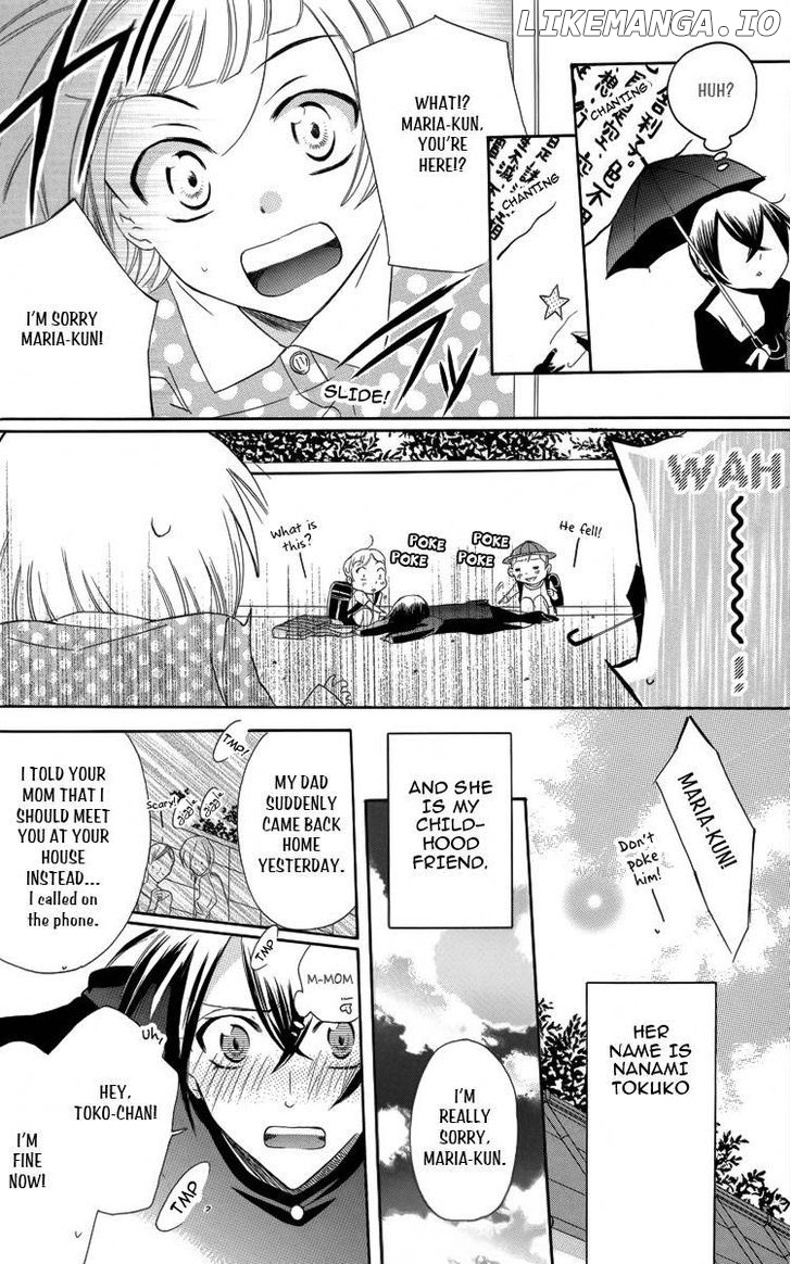 Fushigi No Maria-Kun chapter 3 - page 7