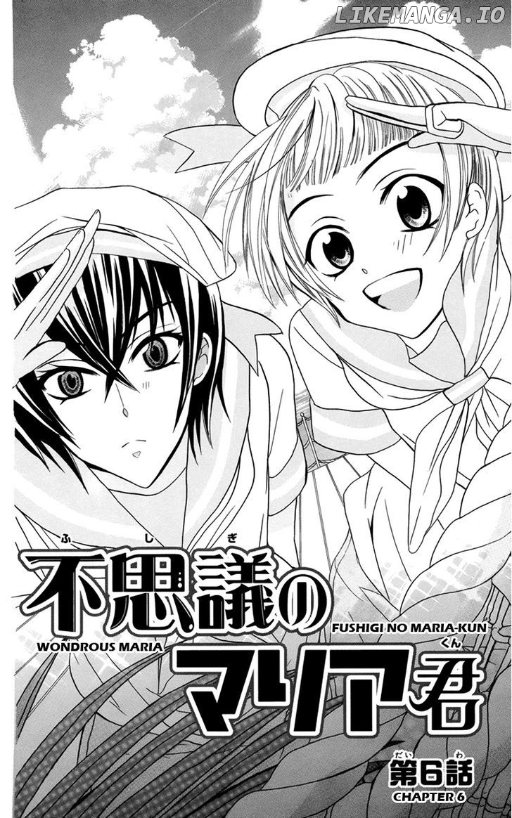 Fushigi No Maria-Kun chapter 6 - page 3