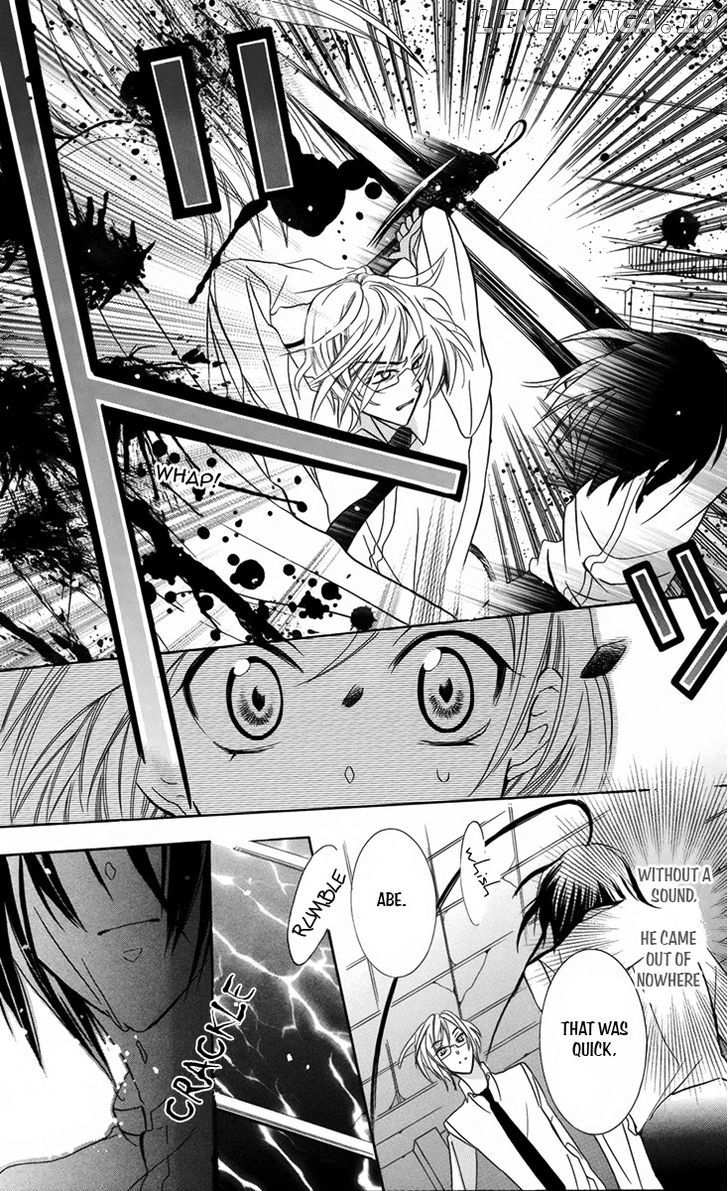 Fushigi No Maria-Kun chapter 7 - page 34