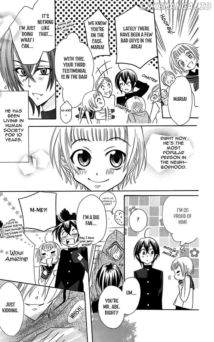 Fushigi No Maria-Kun chapter 7 - page 6