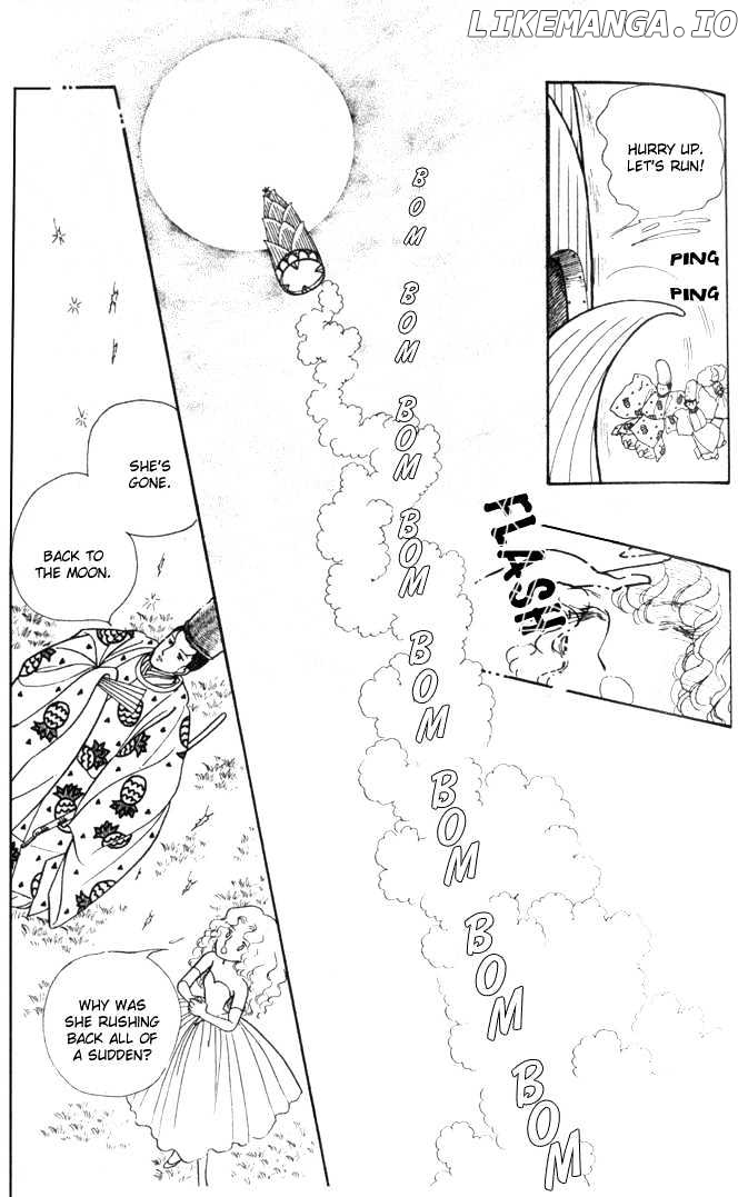 Fusuma Land 4.5 chapter 3 - page 18