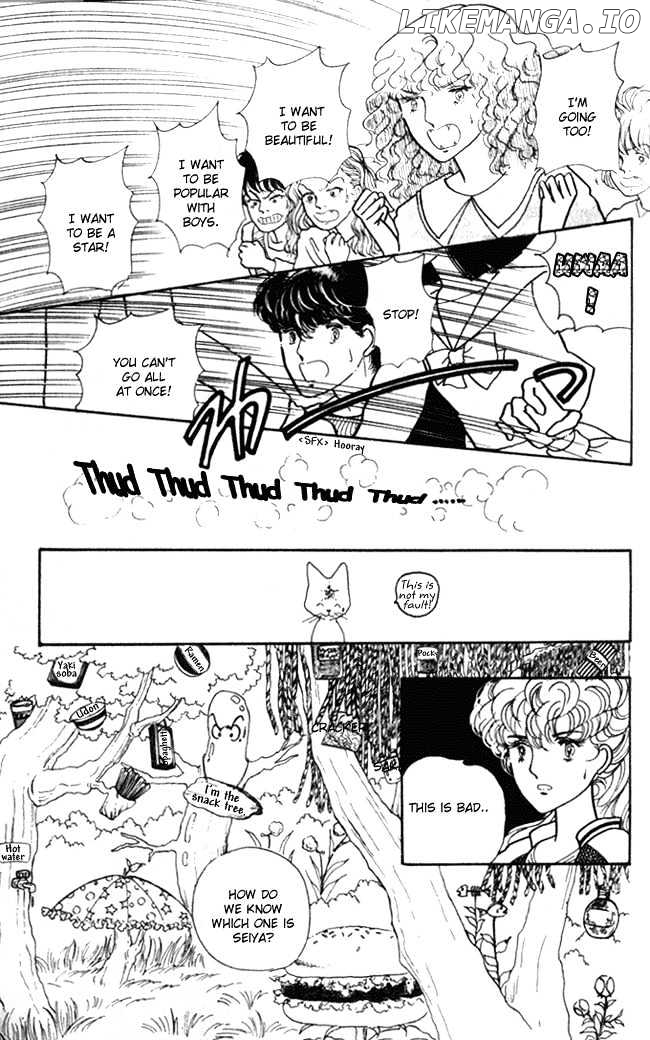 Fusuma Land 4.5 chapter 6 - page 18
