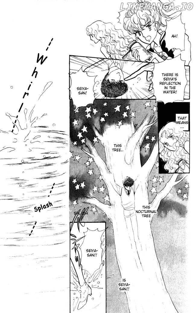 Fusuma Land 4.5 chapter 6 - page 20