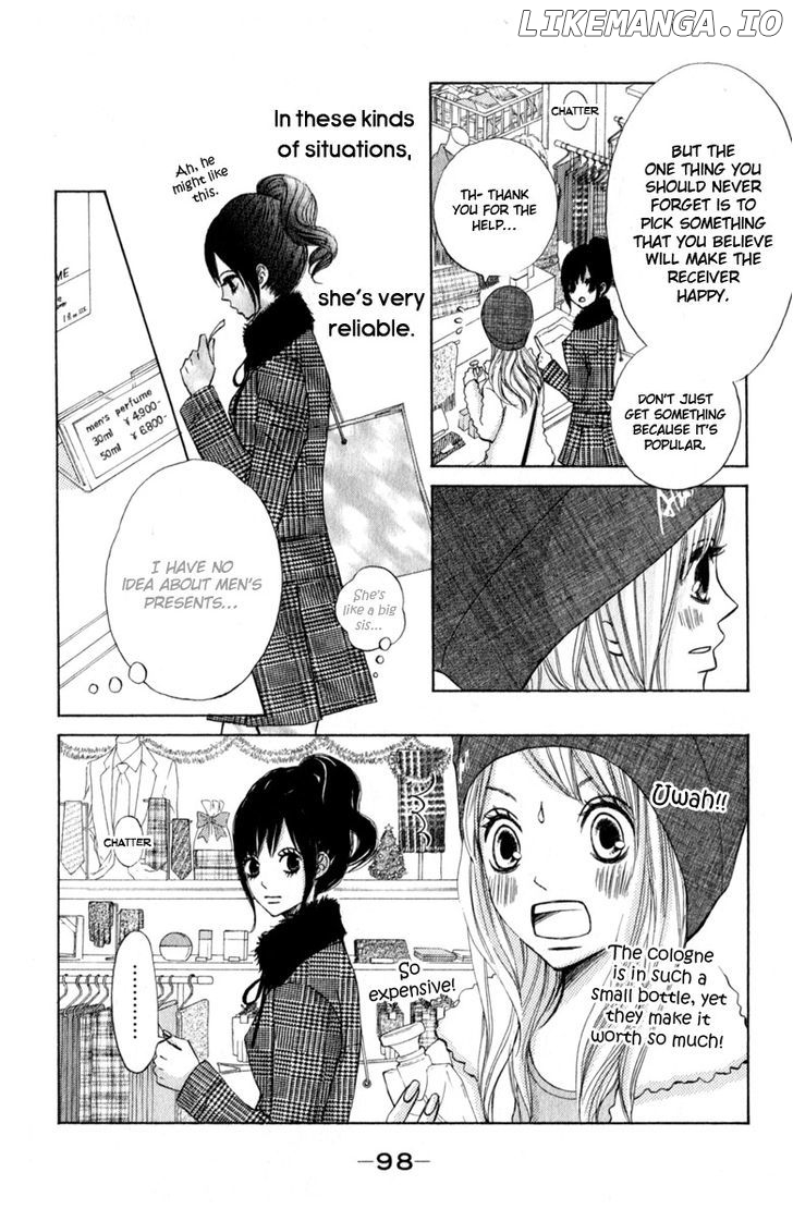 Tonari No Atashi chapter 27 - page 19